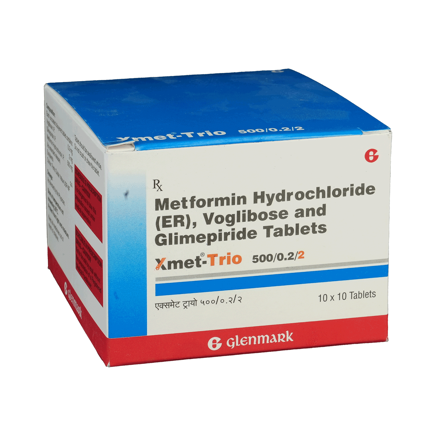 Xmet-Trio 500/0.2/2 Tablet ER - Image 2