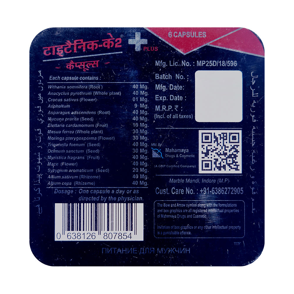 Titanic-K2 Plus Power Booster Capsule for Men (6 Each) - Image 2