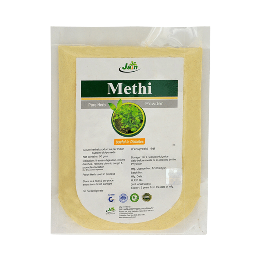 Jain Methi (Trigonella Foenum-Gaecum) Powder - Image 1