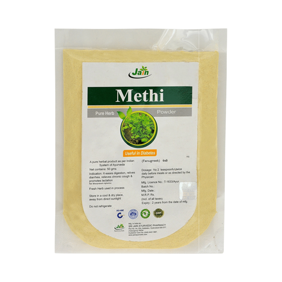 Jain Methi (Trigonella Foenum-Gaecum) Powder