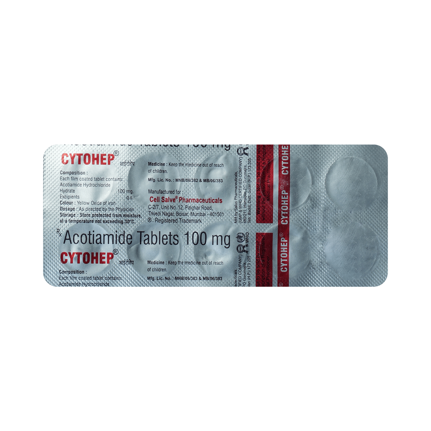 Cytohep Tablet - Image 3