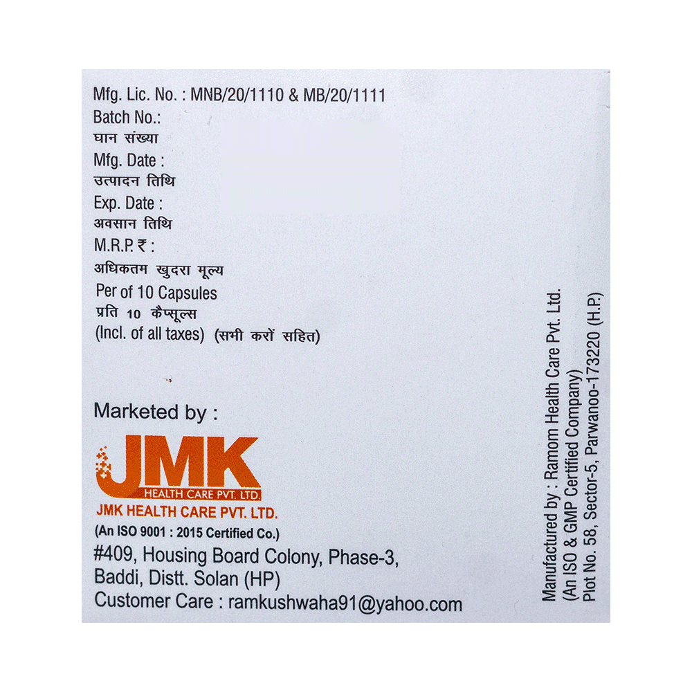 Jmpento-DSR Capsule - Image 3
