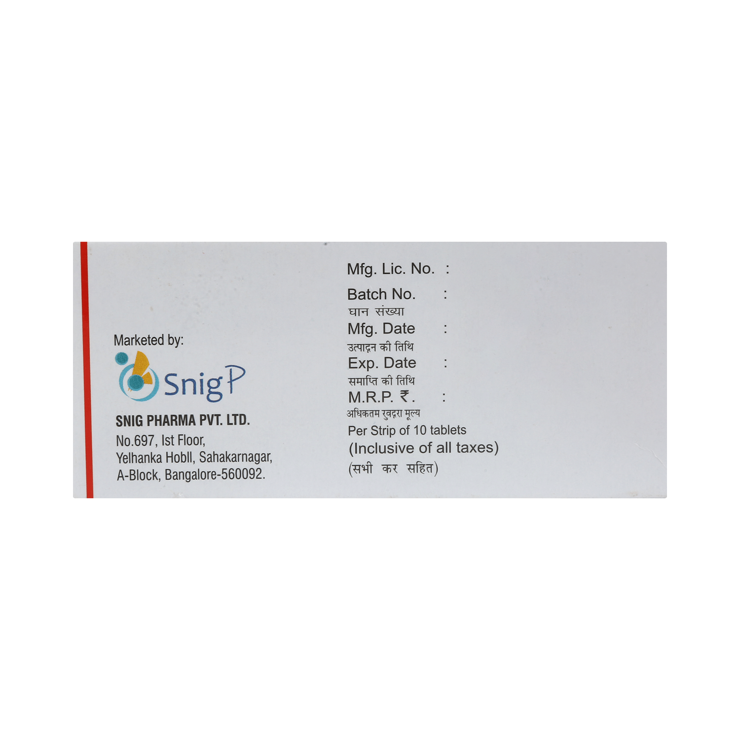 Neurohist 24mg Tablet - Image 4