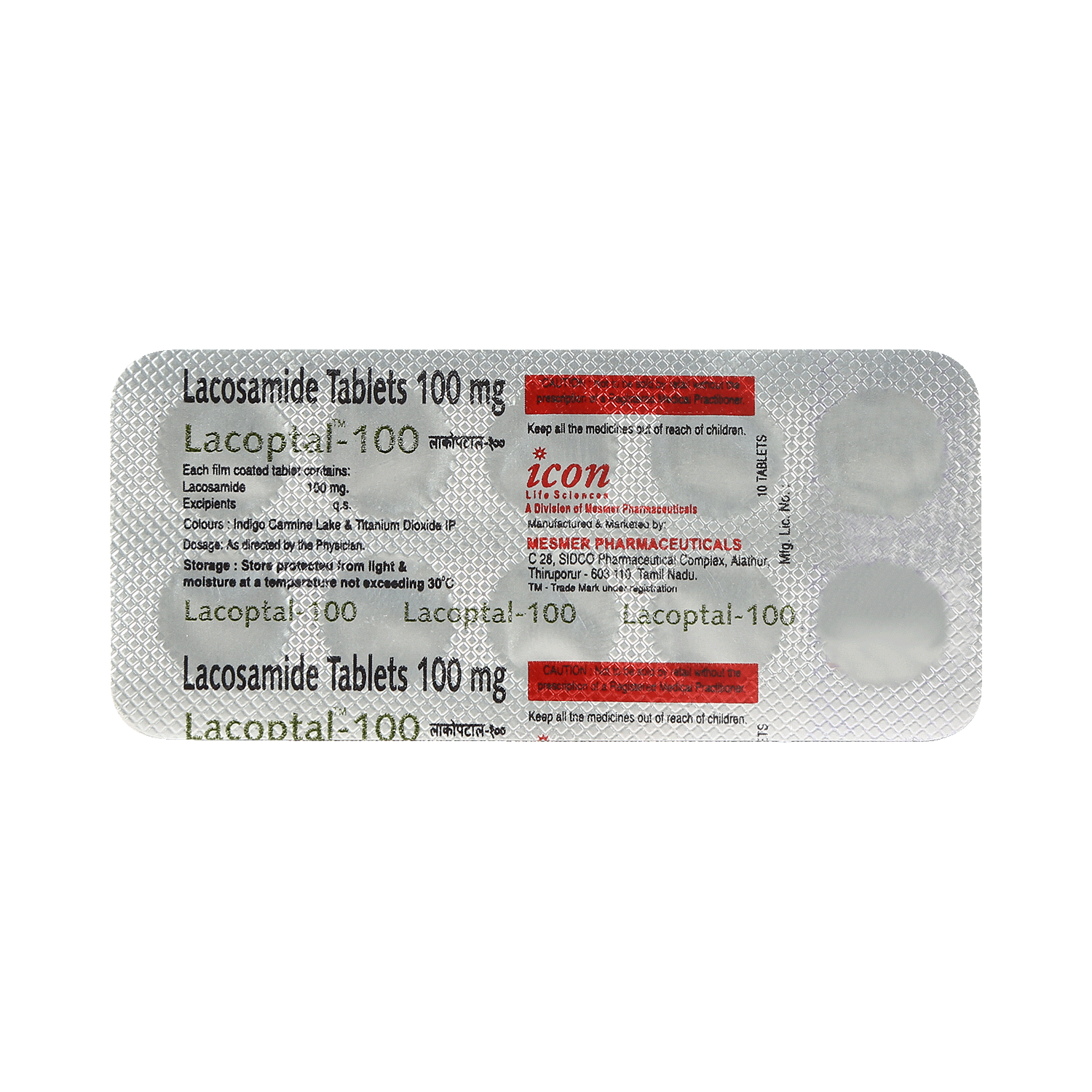 Lacoptal 100mg Tablet - Image 3