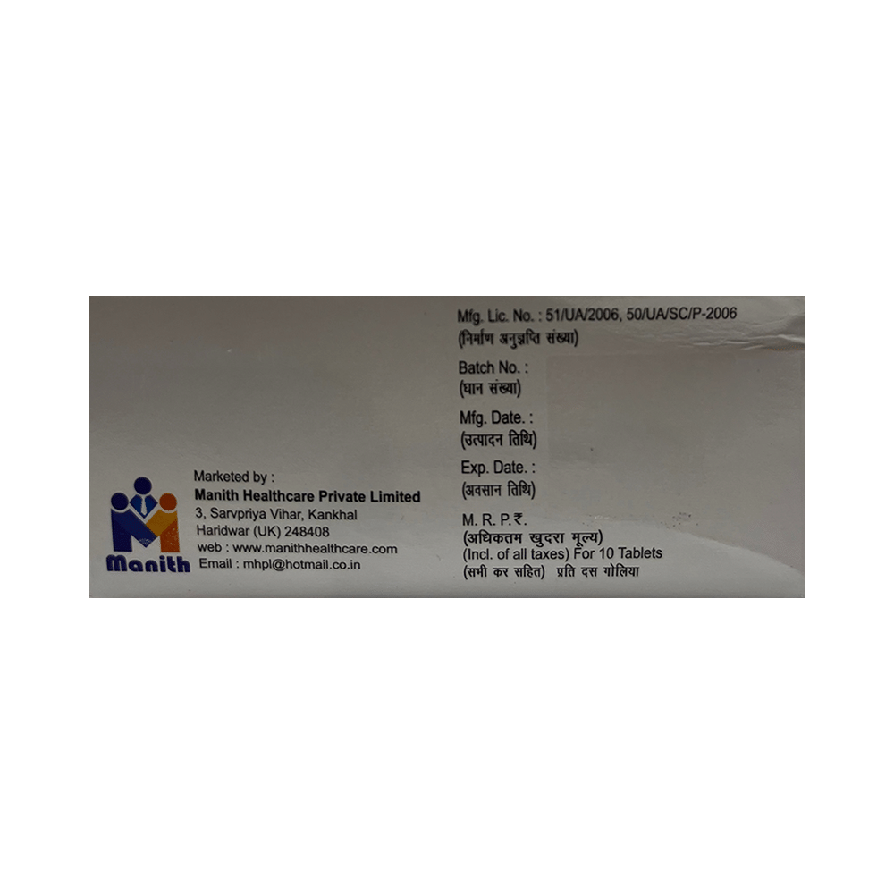 Cintaride Tablet - Image 3