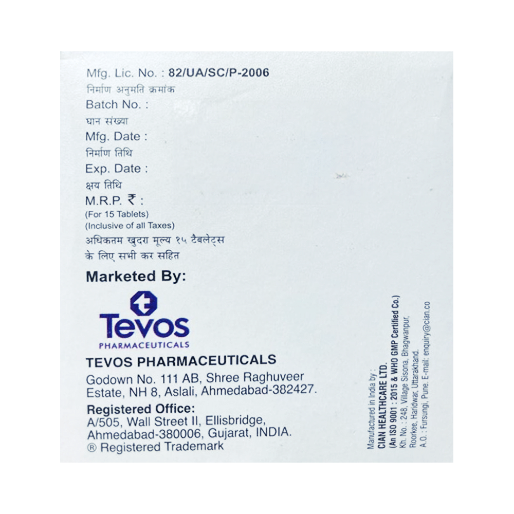 I 100 XT Tablet - Image 3