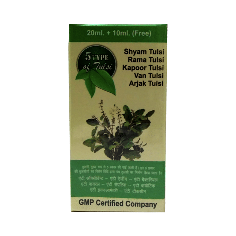 Shrimad Tulsi Ark - Image 2