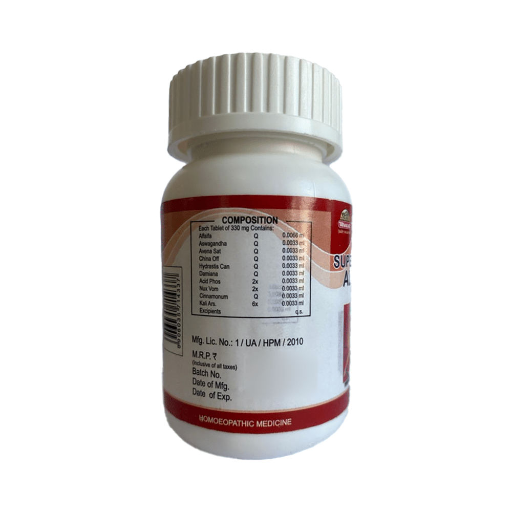 Wheezal Super Alfalfa Tablet - Image 2