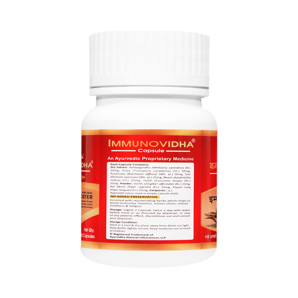 Ayurvidha Immunovidha Capsule (30 Each) - Image 2