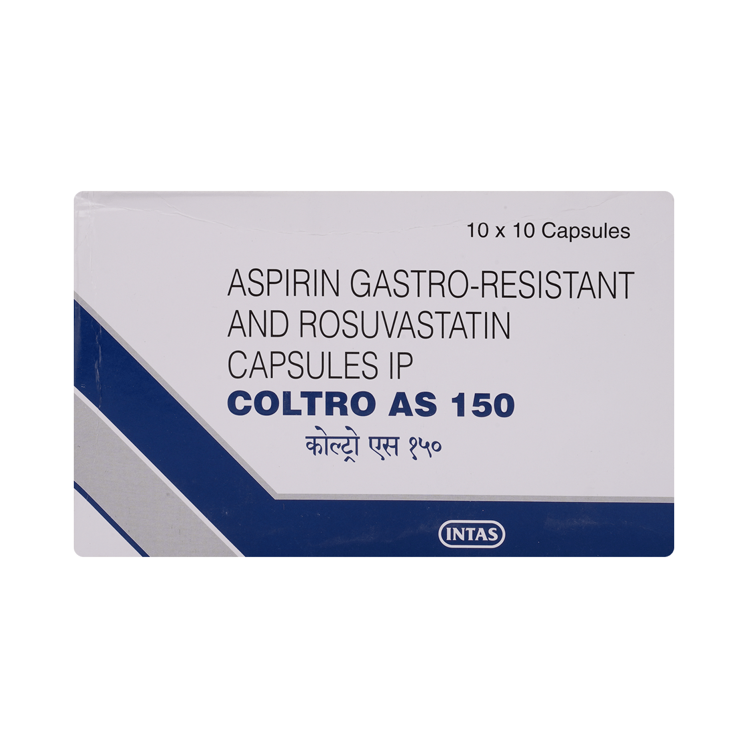 Coltro AS 150 Capsule - Image 2