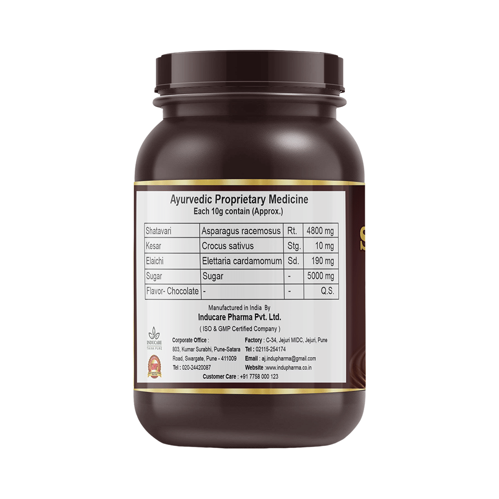 Inducare Pharma Shatavari Kalpa Chocolate - Image 2