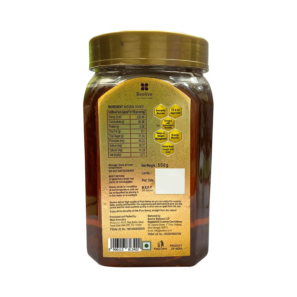 Lama Natural Honey - Image 2