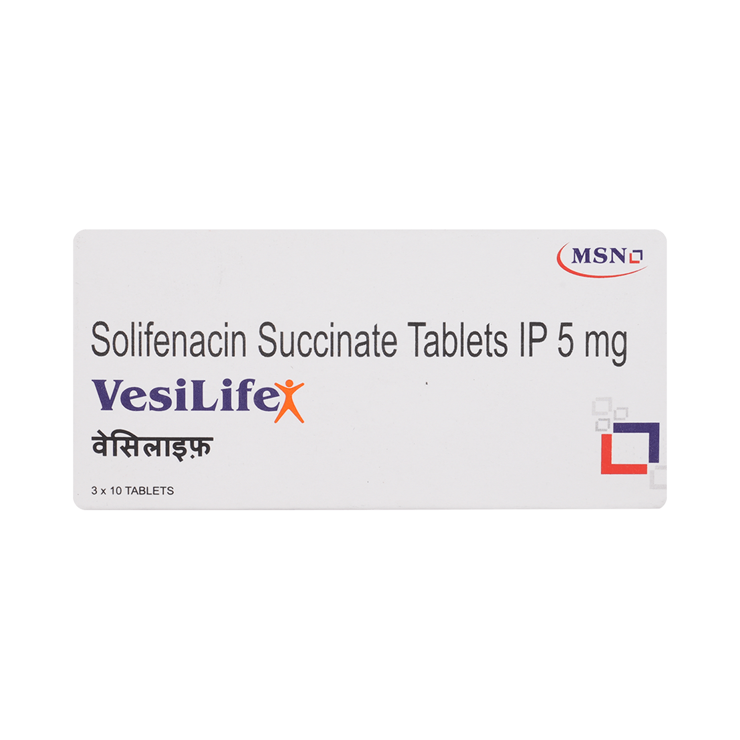 Vesilife 5mg Tablet - Image 2