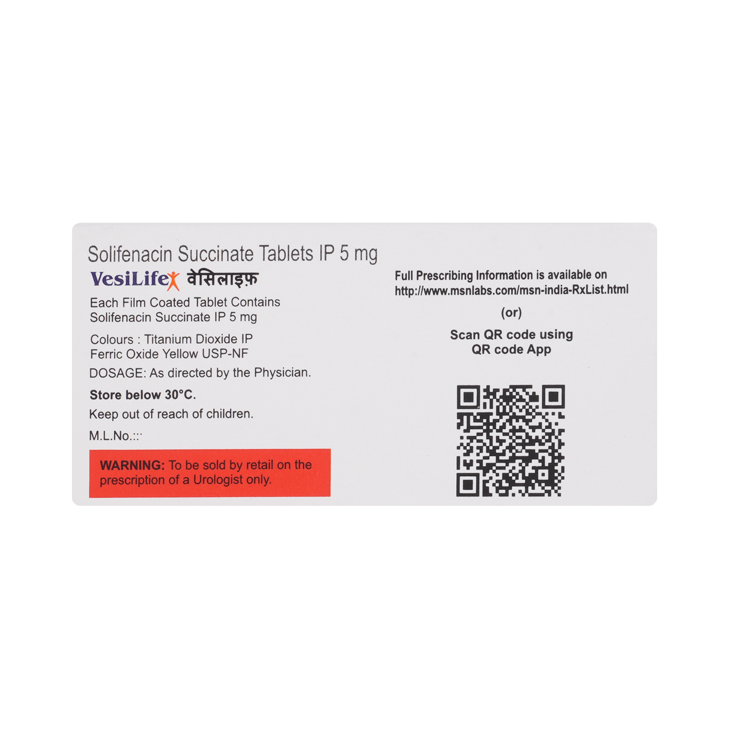 Vesilife 5mg Tablet - Image 4