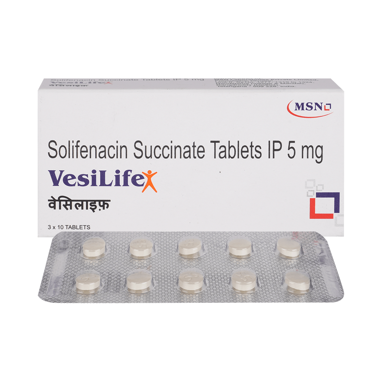 Vesilife 5mg Tablet