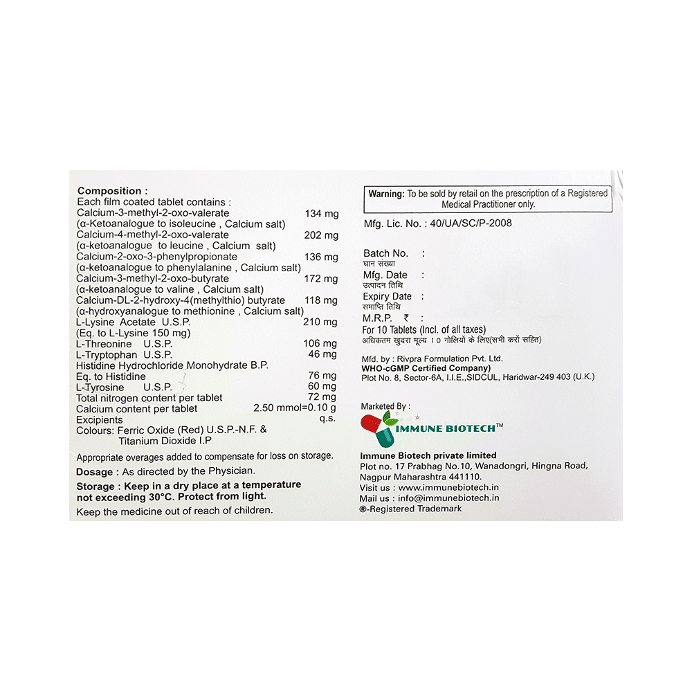 Ketomune-DS Tablet - Image 2