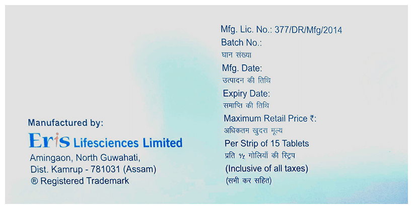 Gluxit-Pro Tablet - Image 2