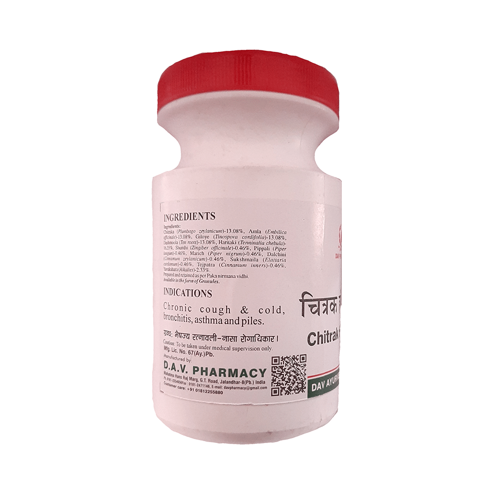 D.A.V. Chitrak Haritaki - Image 2