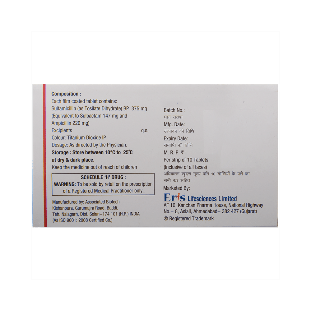 Recontrex Tablet - Image 3