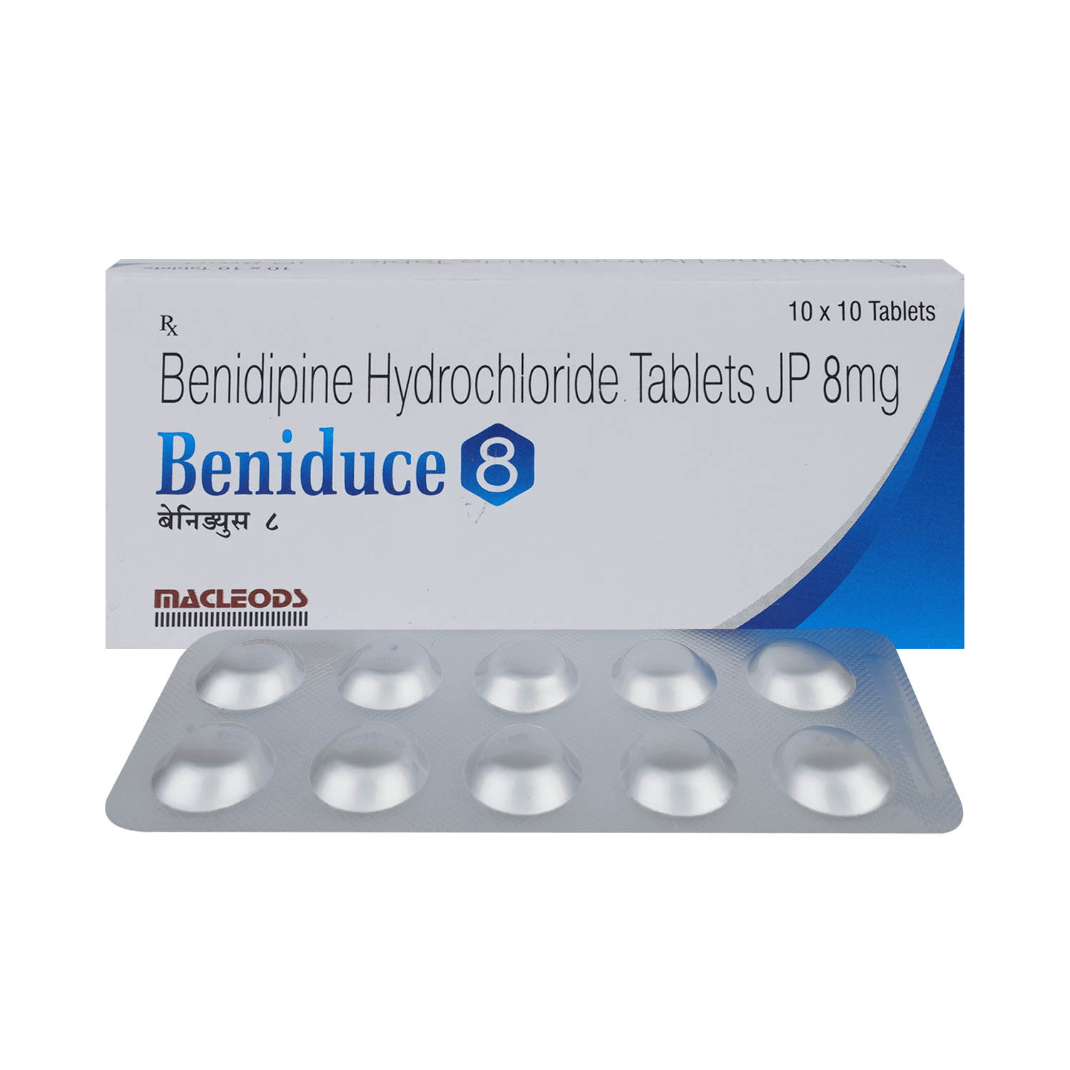 Beniduce 8mg Tablet - Image 1