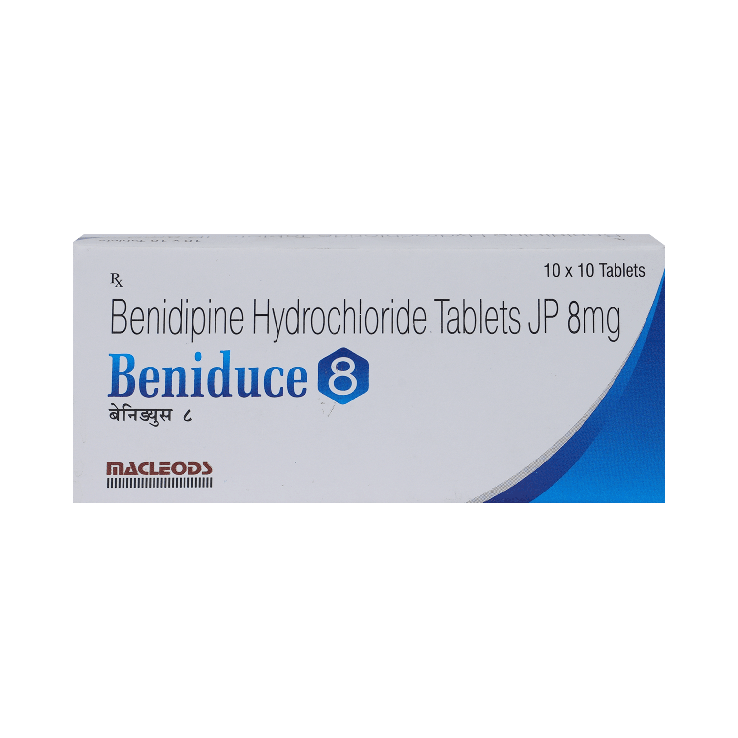 Beniduce 8mg Tablet - Image 2