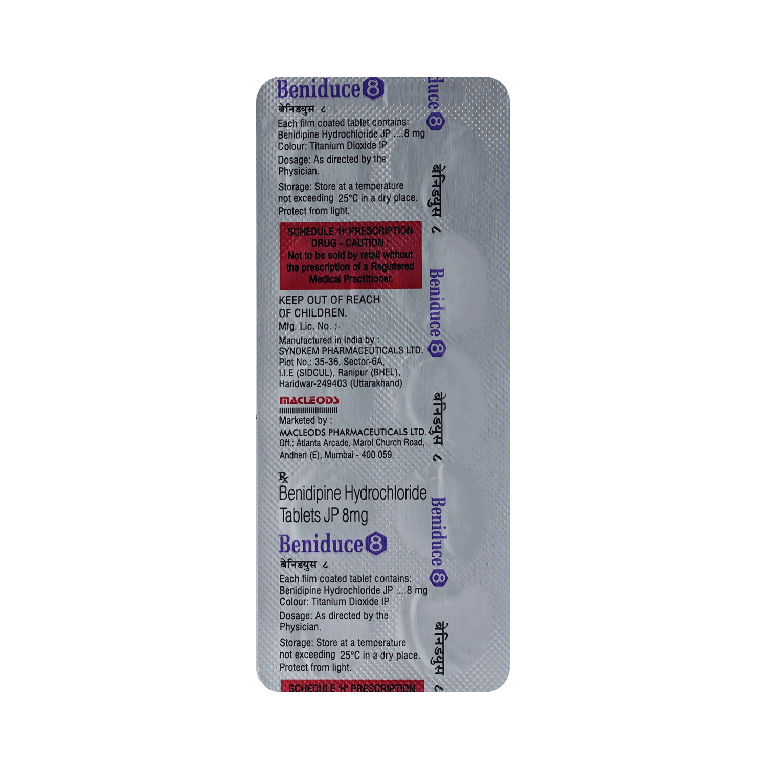 Beniduce 8mg Tablet - Image 5