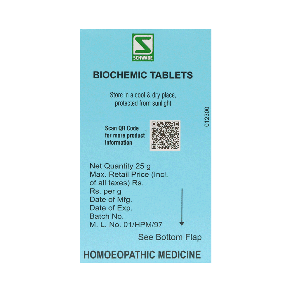Dr Willmar Schwabe India Calcarea Fluorica Biochemic Tablet 6X - Image 3
