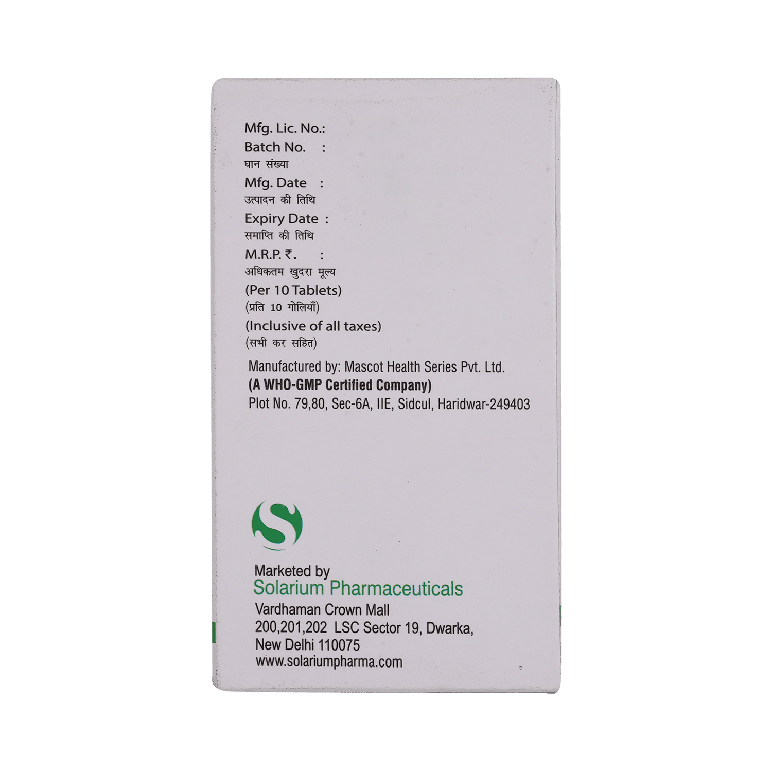 Neurosol-Plus Tablet - Image 4