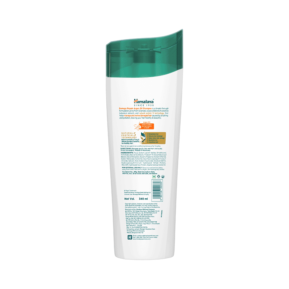 Himalaya Shampoo Damage Repair Argan Oil - Image 2