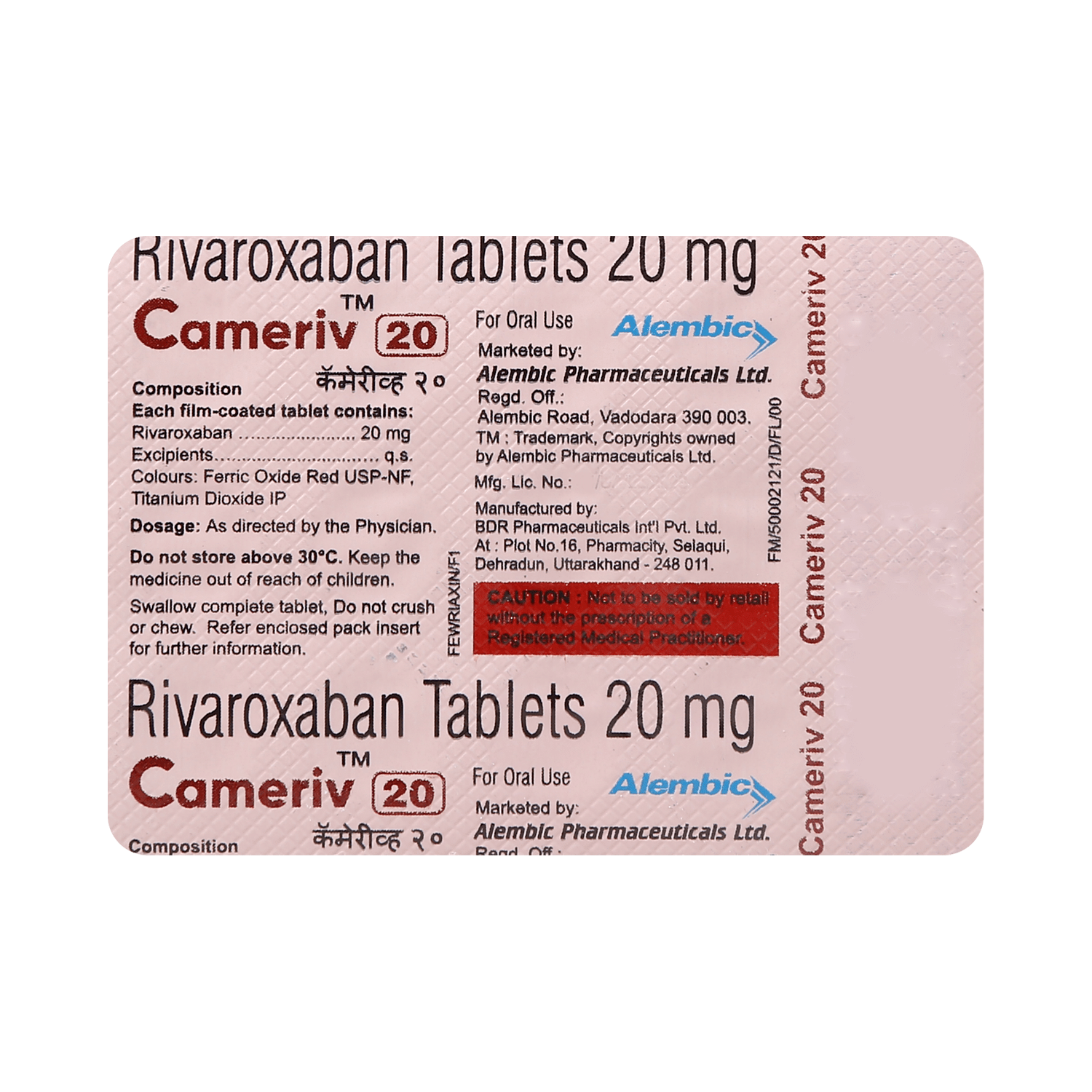 Cameriv 20mg Tablet - Image 6