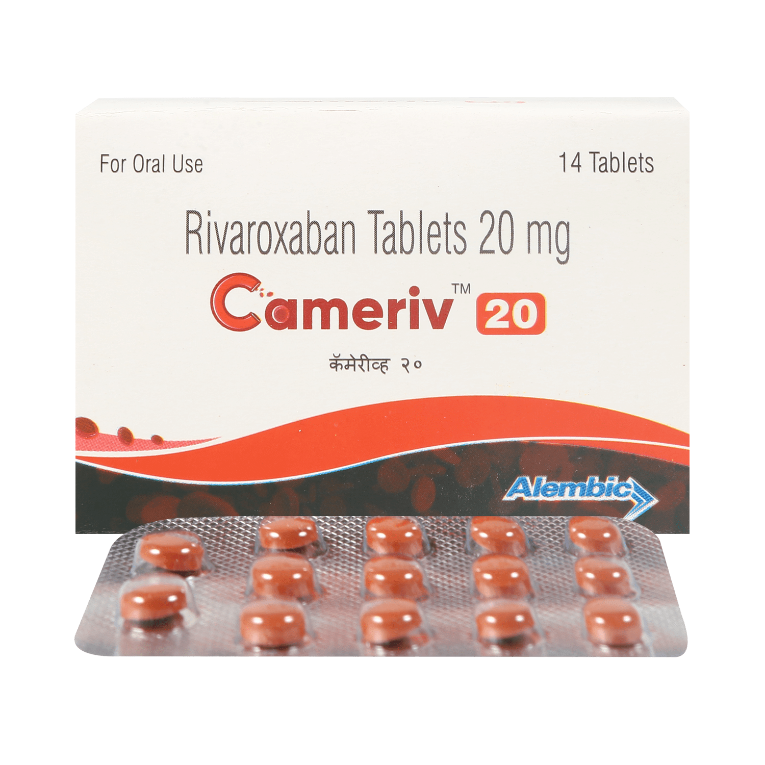Cameriv 20mg Tablet