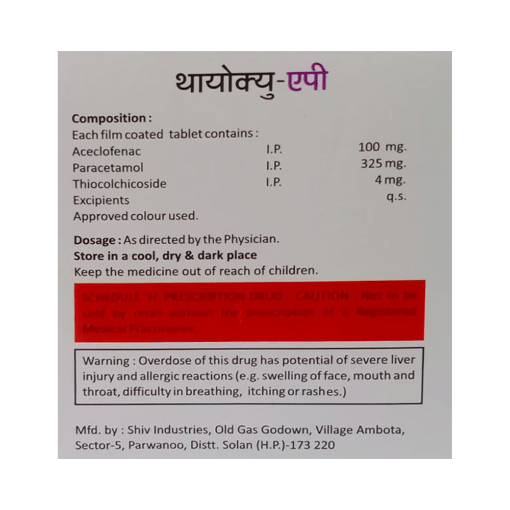 Thioq-AP Tablet - Image 2