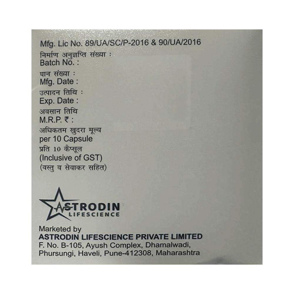 Esoneu-L Capsule SR - Image 3