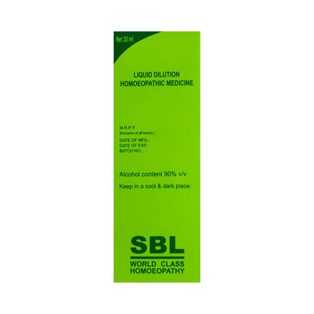 SBL Baryta Carbonicum Dilution 200 CH - Image 2