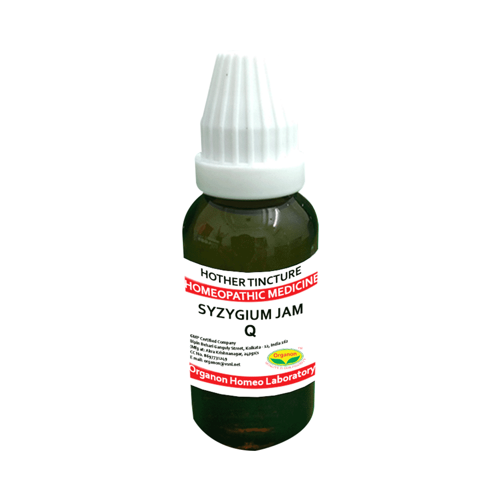 Organon Syzygium Jam Mother Tincture Q