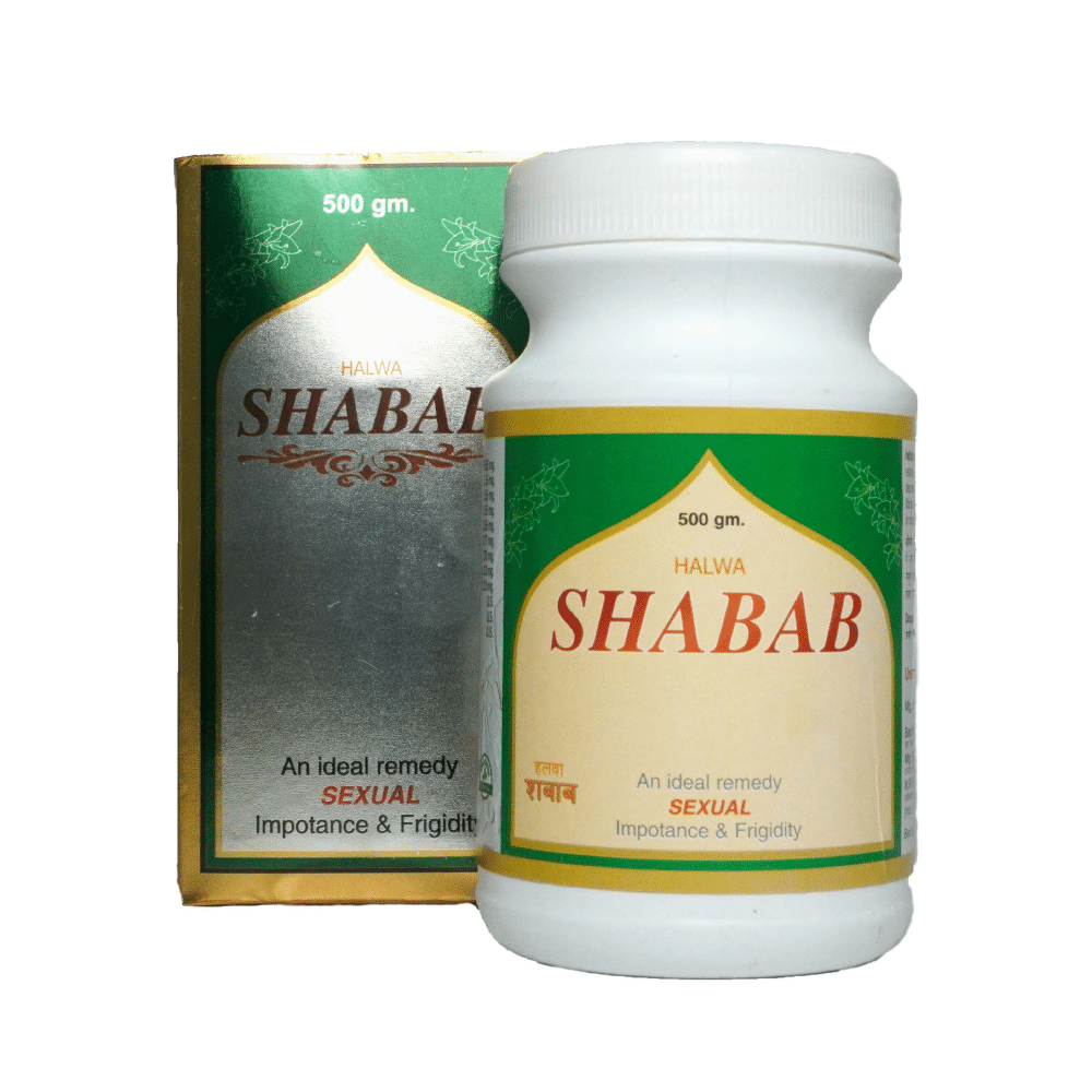 National Laboratories of India Halwa Shabab - Image 1