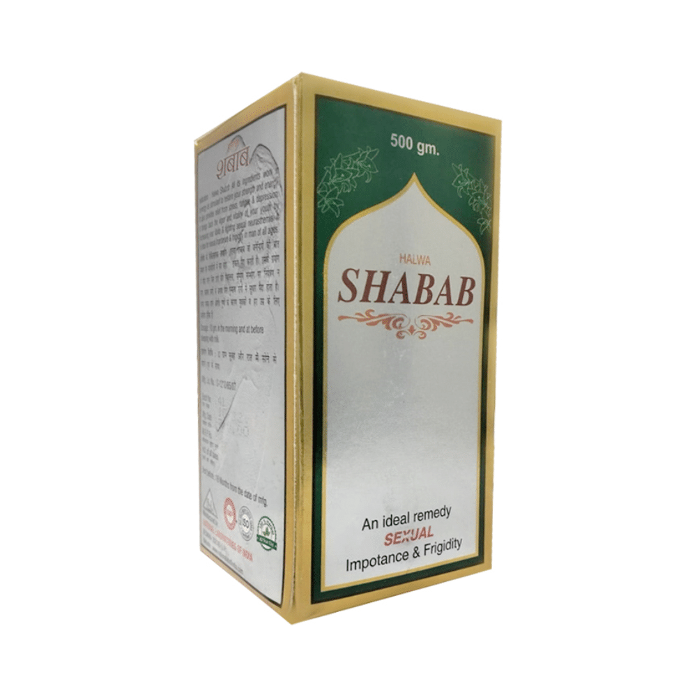 National Laboratories of India Halwa Shabab - Image 3