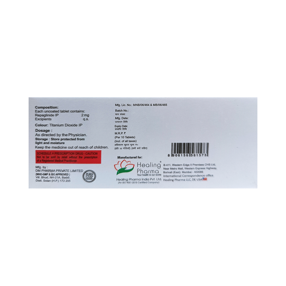 Hirepa 2mg Tablet - Image 2