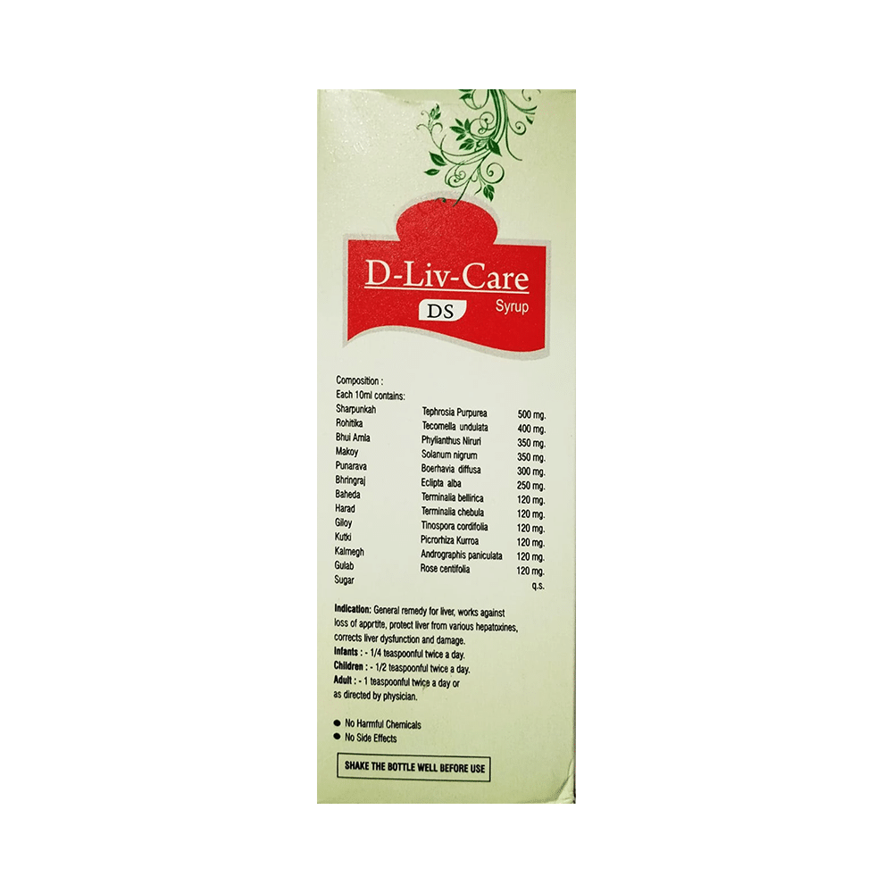 D-Liv-Care DS Syrup - Image 2