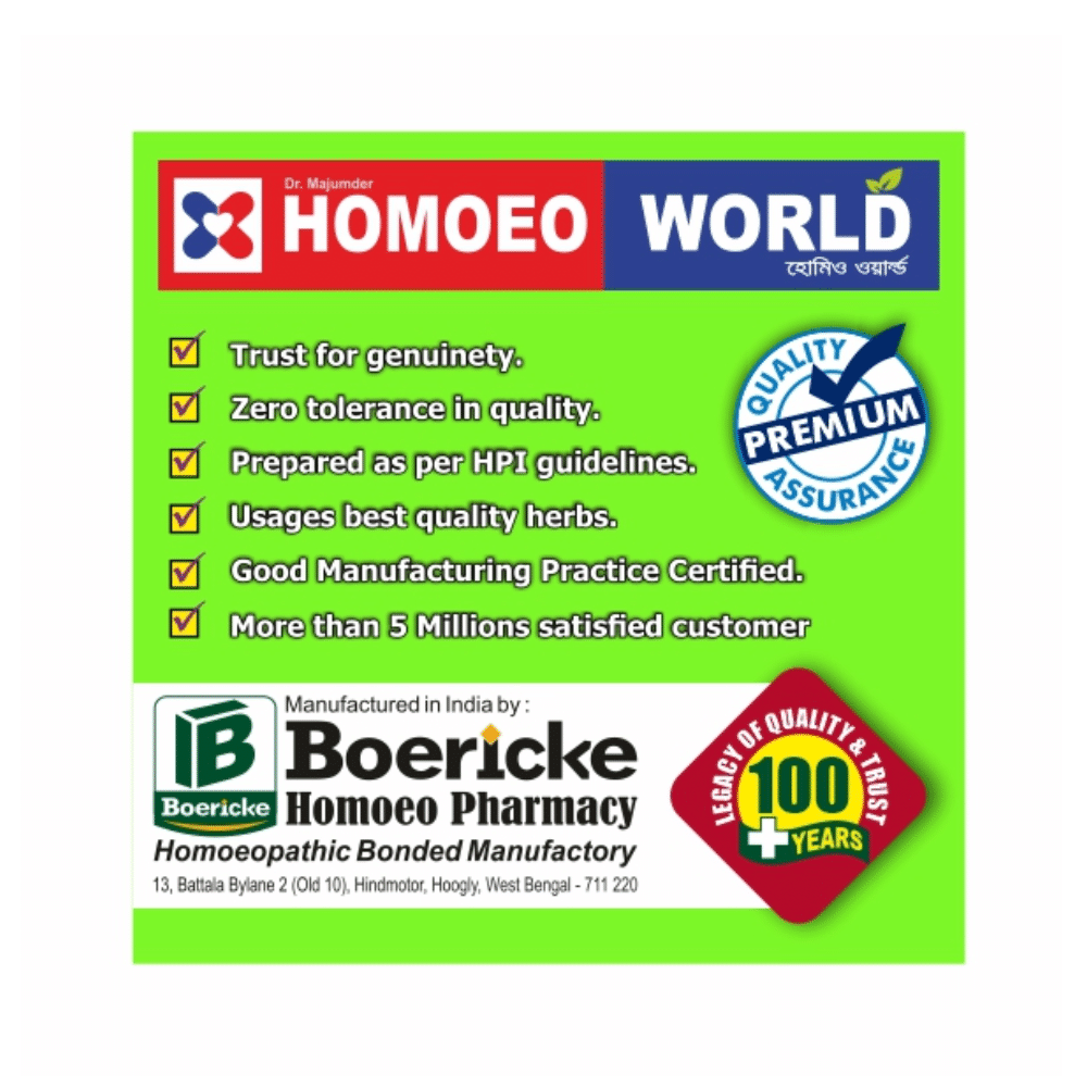 Dr. Majumder Homeo World Cephalandra Indica Dilution (30ml Each) 200 - Image 4