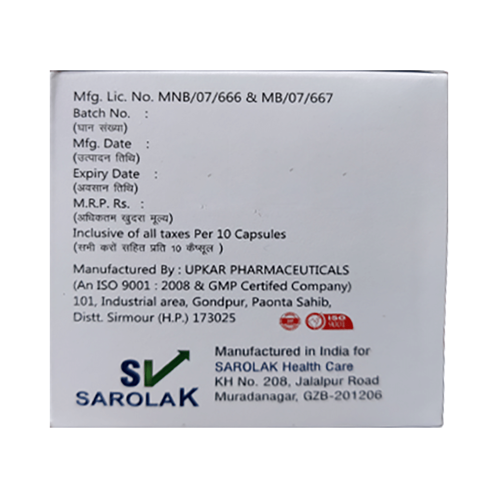 Saro-P DSR Capsule - Image 3