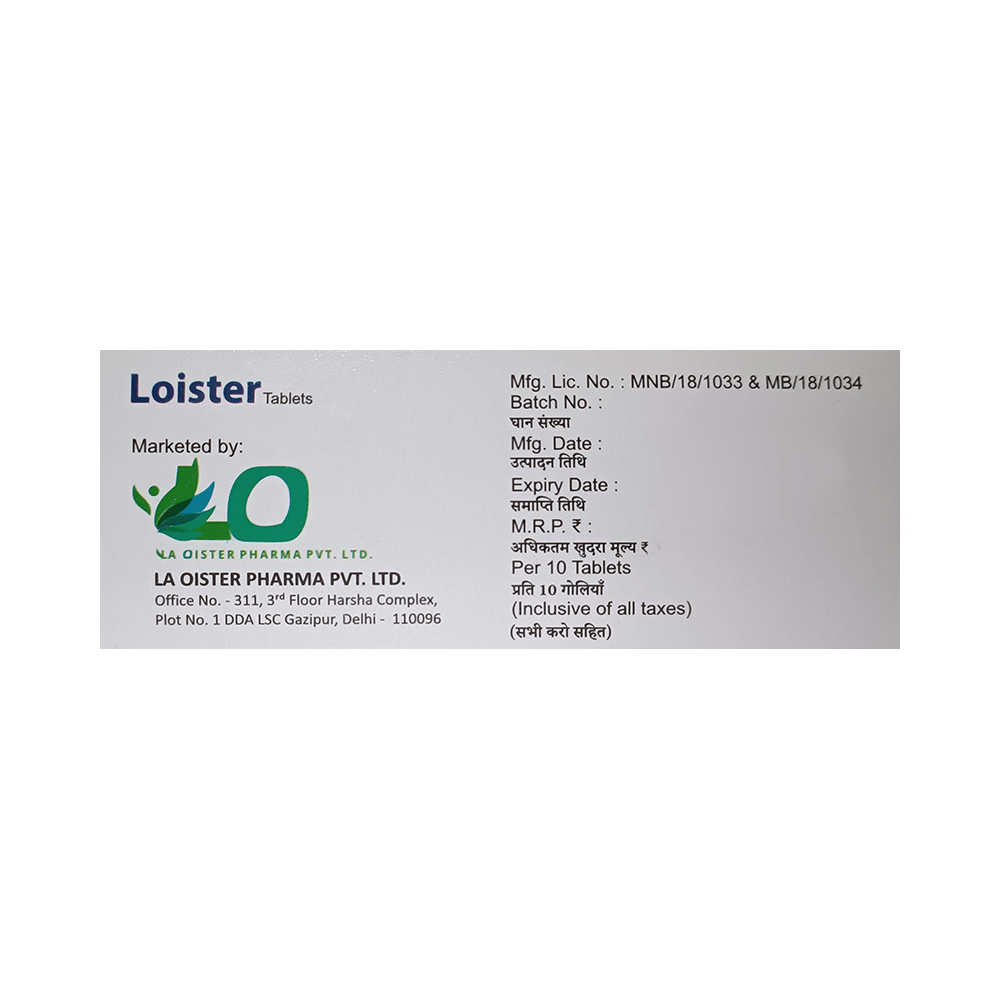 Loister Tablet - Image 3