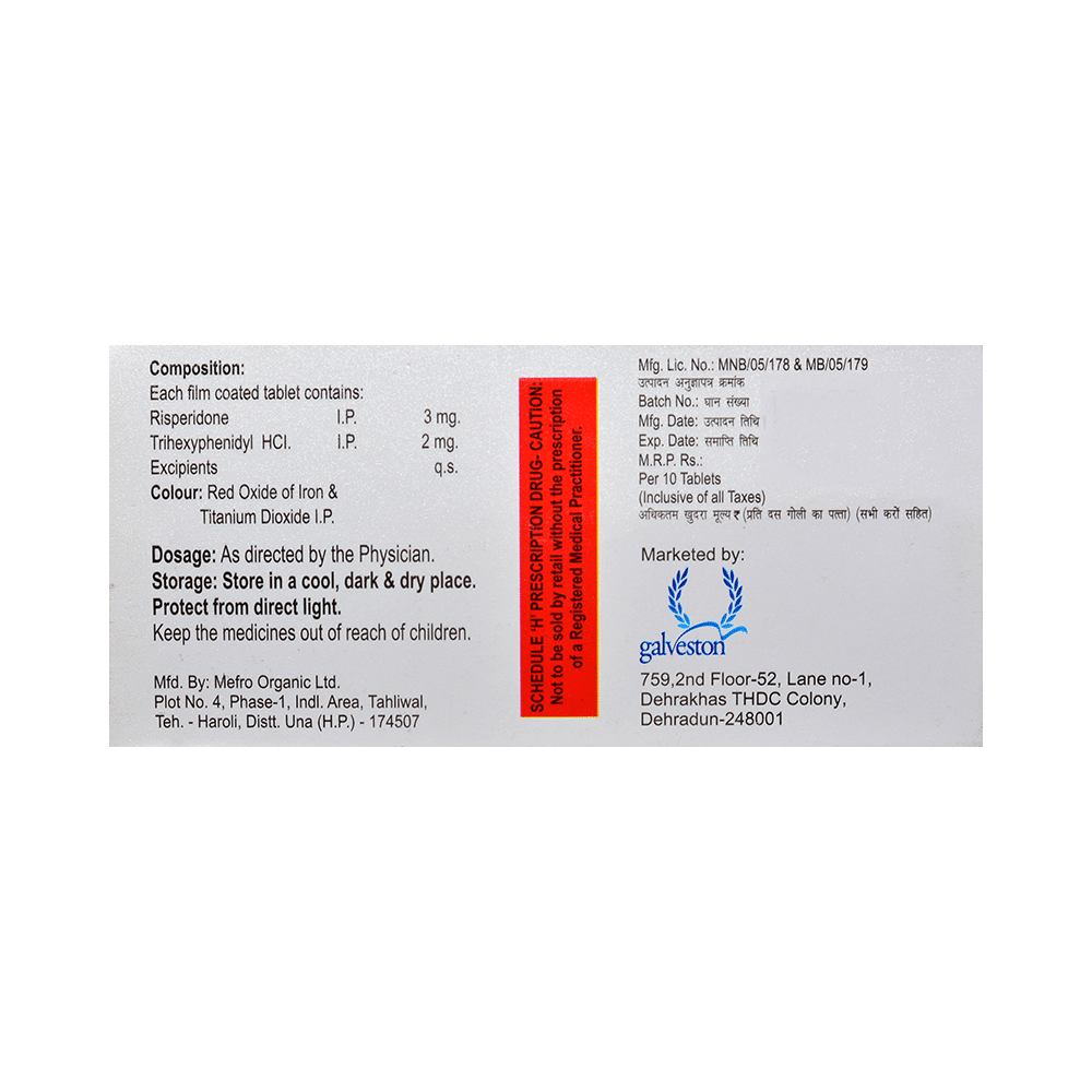 Ristop-Plus Tablet - Image 2