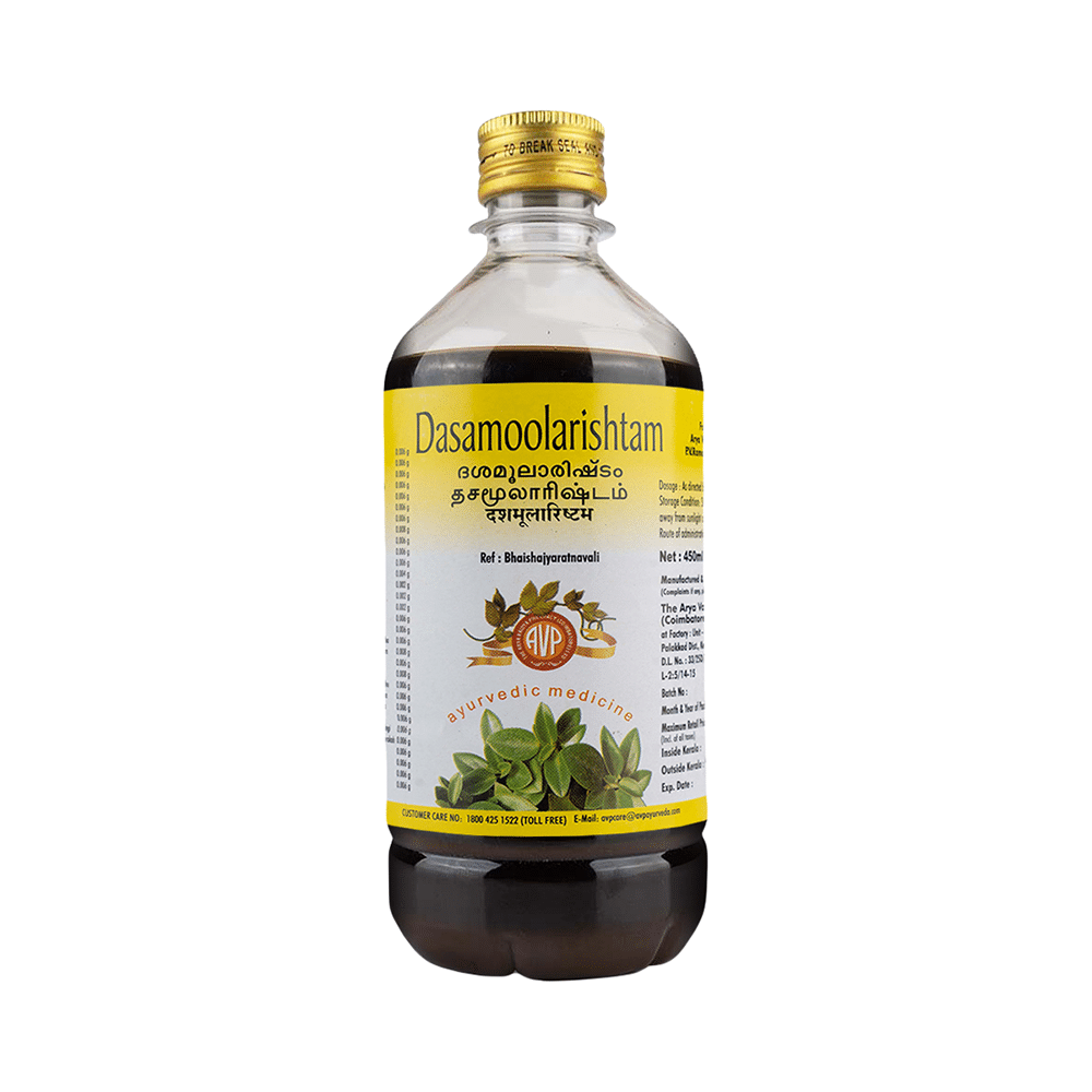 Avp Dasamoolarishtam Syrup - Image 1