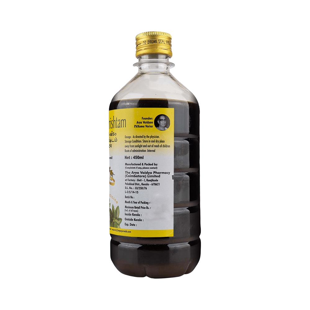 Avp Dasamoolarishtam Syrup - Image 2