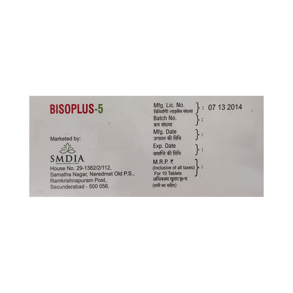 Bisoplus 5 Tablet - Image 3