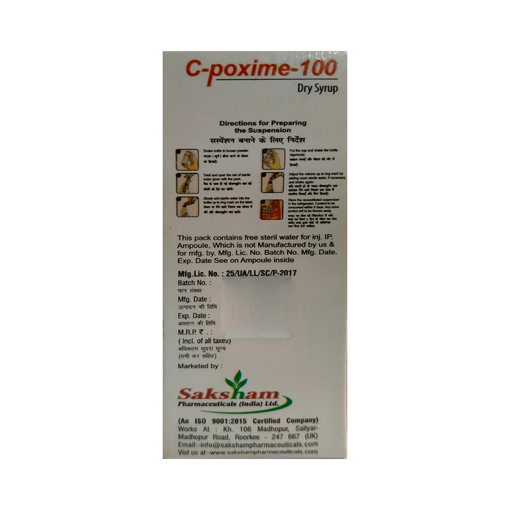 C-Poxime 100 Dry Syrup - Image 3