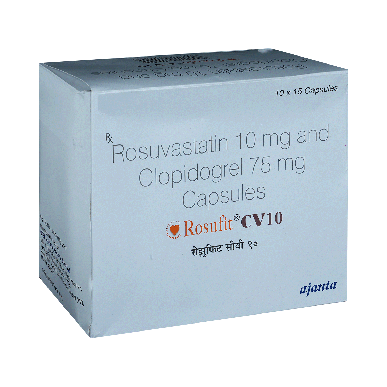 Rosufit CV 10 Capsule - Image 2
