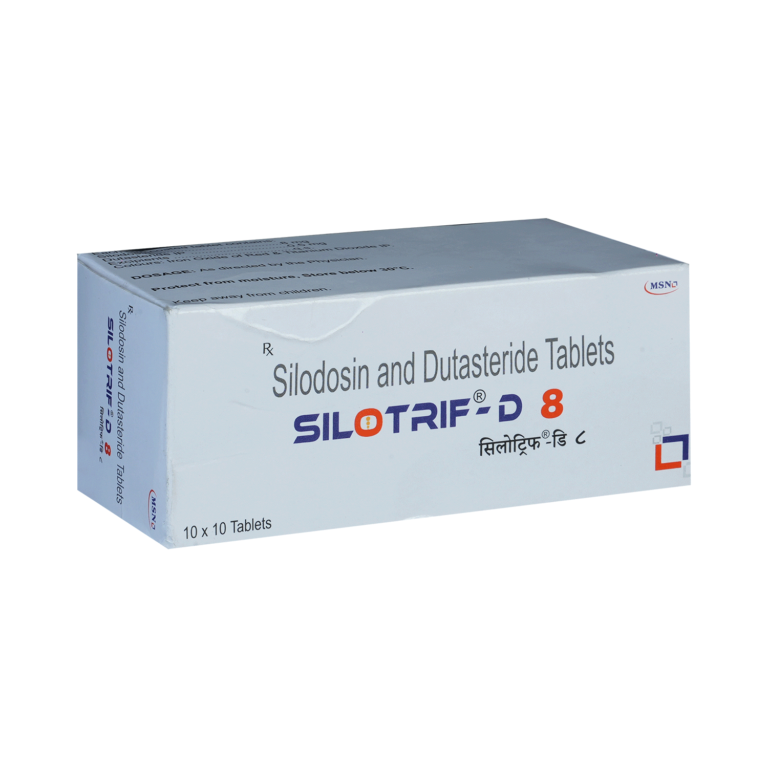 Silotrif-D 8 Tablet - Image 2
