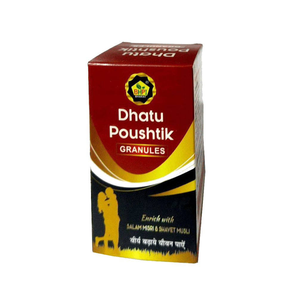 BHPI Bharat Dhatu Poushtik Granule (100gm Each) with Shakti Plus Oil 5ml Free - Image 2